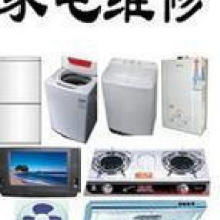 丹陽(yáng)家電制冷與安裝服務(wù) 專業(yè)護(hù)航，品質(zhì)生活